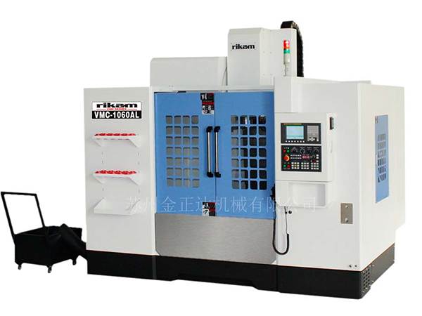 VMC-1060AL(X/Y/Z三軸線軌)